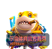 乐竞体育官方首页 足球赛事深度解析